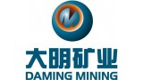 新疆大明礦業(yè)集團(tuán)股份有限公司